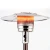 Import China New Listing Umbrella Shape Portable Patio Gas Heaters Outdoor from China