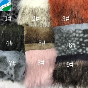 China shaoxing textile wholesale fashion stock lot faux fur fabric for garment