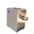 Import China stainless steel frozen fresh manual meat grinder meat grinder from China