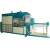 Import China Supplier Four Station Plastic Thermoforming Machine for producing  plastic containers trays boxes from China