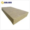 china supplier  rock wool panel thermal insulation ceiling board low price mineral wool