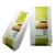 Import China Top Quality Laminated Material Custom Printing Plastic Rice Bag Suppliers from China
