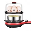 China Wholesale 14 Eggs 180W-350W egg cooker boiler