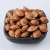 Import Chinese Apricot Kernel in Shell from China