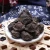 Import Chinese dried black plum fruit Wu mei from China