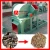 Import Chipper wood/ wood chipping machine/ mini wood chipper from China