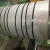 Import cold rolled stainless steel strip 304 from China