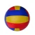 Import Colorful Custom Made Volleyball Ball Made With PU PVC Adults Team Sports from Pakistan