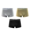 comfortable trendy and personalized mens boxer briefs