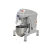 Import Commercial Electric 2021 Professional Cake Planetary Stand Mixer Machine Food Mixers from China