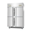 Commercial Upright Glass Door Freezer for Supermarket Showcase Refrigerator