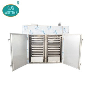 Commerical Industrial Seafood Dryer And Sea Cucumber Drying Machine