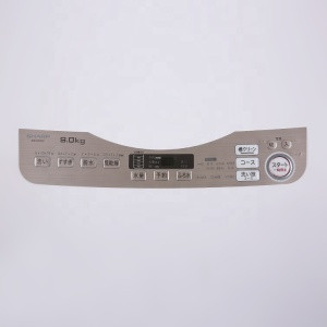 Buy Commonly Used Universal Waterproof Outdoor Keypad Hot Heat ...