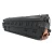 Import Compatible HP LaserJet P1007 P1008 P1106 P1108 M1136 M1213nf M1216n M126 M128 M226dw CC388A  88A 388A Toner cartridge from China