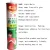 Import Construction Adhesive Liquid Nail Silicone Sealant Adhesive Glue from China