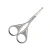 Import convenient small scissors Eyebrow scissors Beauty salon Eyebrow trimming scissors from China