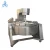 Import Cooking sauce gas mixer jacket kettle / cooking pot from China