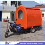 Cool Summer Love Ice Cream Cart /ice Cream Cone/ Frozen Yogurt Kiosk