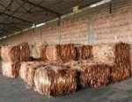COPPER CABLE SCRAPS FOR SALE