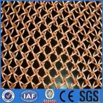 copper colored fabric/Decorative Copper Wire Mesh/Metal Fabric