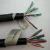 Import Copper Conductor Armoured Control Cable from China