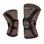 Import Copper Nylon basketball support knee pad/knee brace/knee sleeve from China