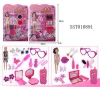 Cosmetic Jewelry Dress Up Game Toys Multifunction Make Up Set Toy Dressing