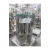 Import Cryogenic liquid tank Standard 455L 3.5Mpa LO2 LN2 LAR LNG from China