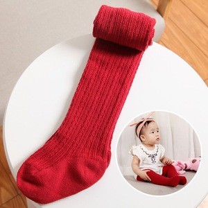 Custom Baby Cute Colorful Tights Knit Cotton Children Socks, Cute Pink White Compression Baby Stockings