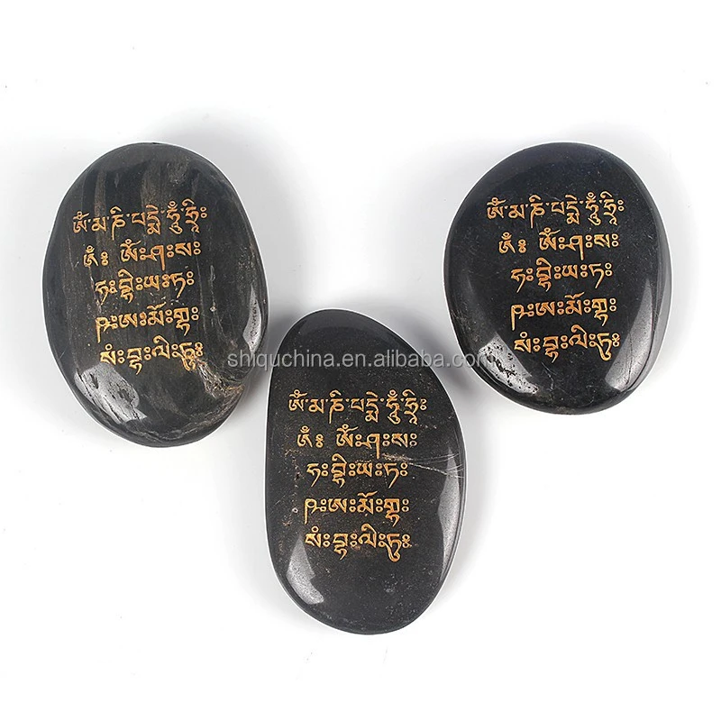Custom Black Engraved River Stones Etched Inspirational Words as Gifts