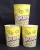 Import Custom Brand Printed Paper Popcorn Cup/Bucket/Tub from China