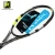 Import Custom Carbon Tennis Racket from China