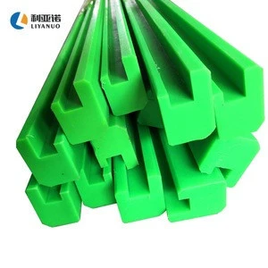 Custom CNC milling UHMWPE Plastic chain guide track rails PE linear guide rail with C steel