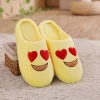 Custom Hot Sale Emoji Indoor Winter Slippers