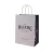Import Custom luxury recycled white card paper shopping bag for packaging gift with rope handle from China