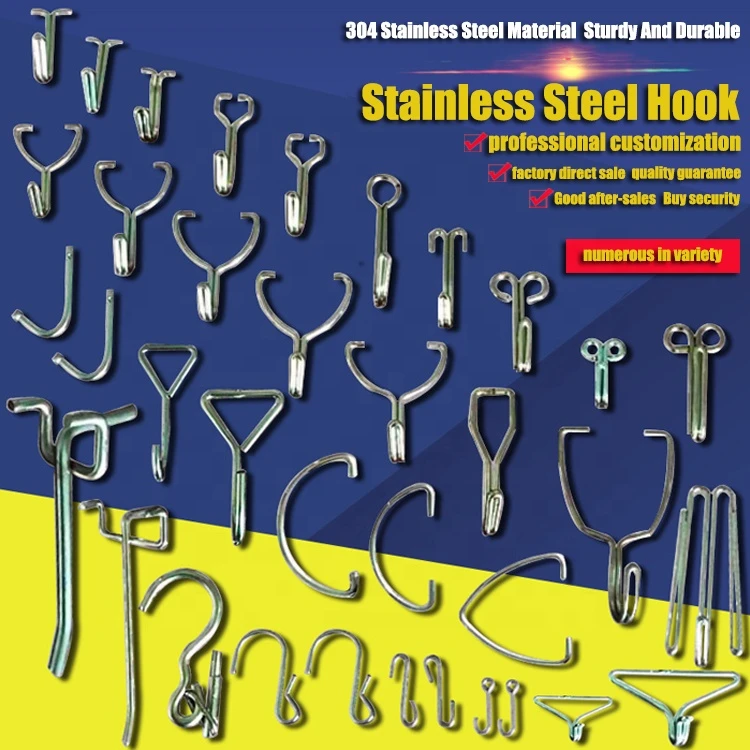 Custom Metal Hanging Hook Various Shapes And Sizes Stainless Steel