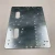 Import Custom Metal Stamping Parts Aluminum Stainless Steel Stamped Sheet Metal Part from China
