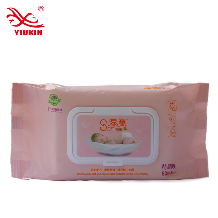 Custom wet wipes Single wet wipes Spunlace Non-woven makeup remover wet wipes