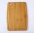 Import Custom Wholesale Home Kitchen Gift Bamboo Wooden Chopping Cutting Board from China