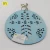 Import custom wooden decoration with engraved design wholesale from China