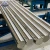Customize top quality round metal 2205 duplex stainless steel rod bar