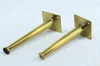 Customized conical golden metal inclined furniture legs