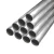 Import Customized high precision hot sale best price aluminum pipes tubes from China