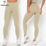 customized seamless quick dry high elastic Gym fitness leggings