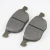 Import D1044 Hi-Q no noise front semi metallic auto parts brake pads for FORD FOCUS brake pads from China
