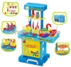 Deluxe Lovely Kitchen Appliance Cooking Play Set 24&quot; w/ Lights &amp; Sound / Kids kitchen tool