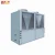 Import Deron input 7.2KW/capacity 34KW vertical/top fan air source commercial heat pump water heater/heating/cooling /white/grey from China