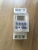 Import Din Rail Digital Timer switch AHC15A from China