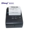 Directly factory supply 58mm small mobile printer for Android , IOS phone
