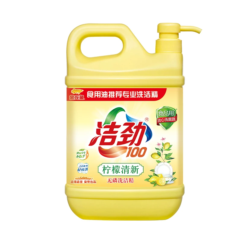 Dish washer detergent soap and water in dishwasher cleaning liquid  Jiejin 100 Refreshing Lemon Dishwashing Liquid 1.12KG*10